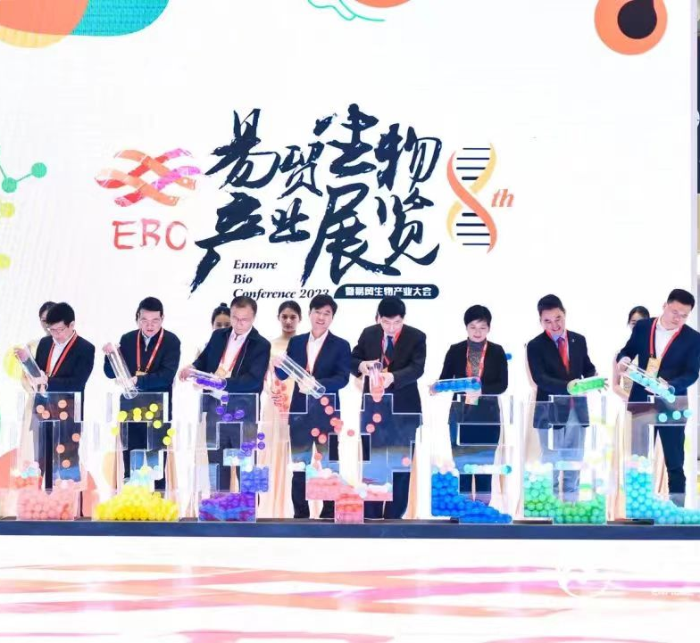 盛會閉幕，未來可期